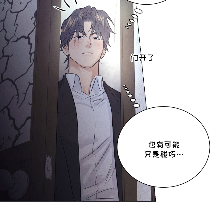 第10话19