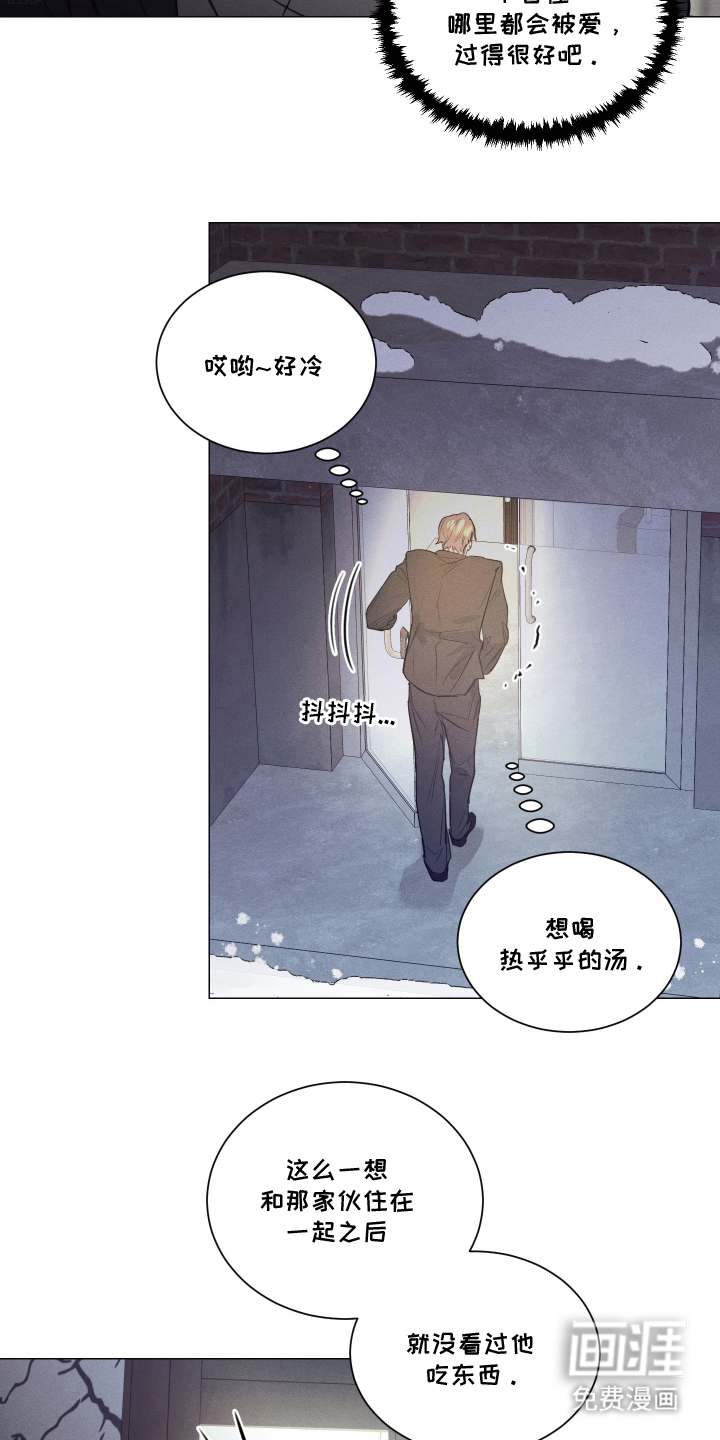 第10话18