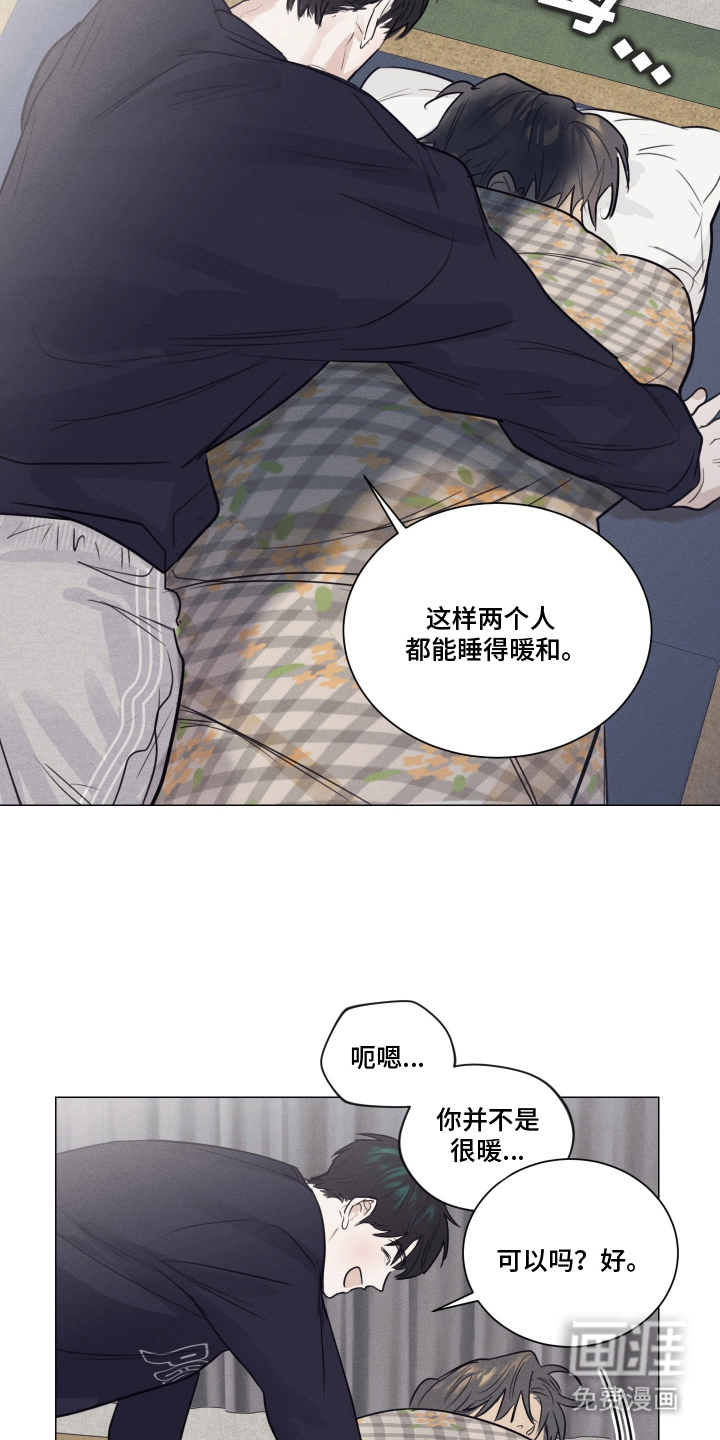 第10话5