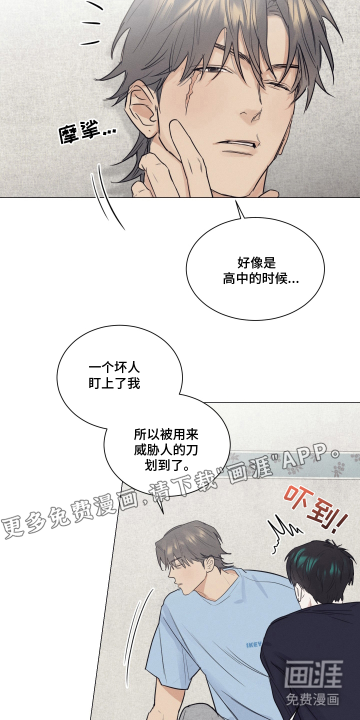 第10话1