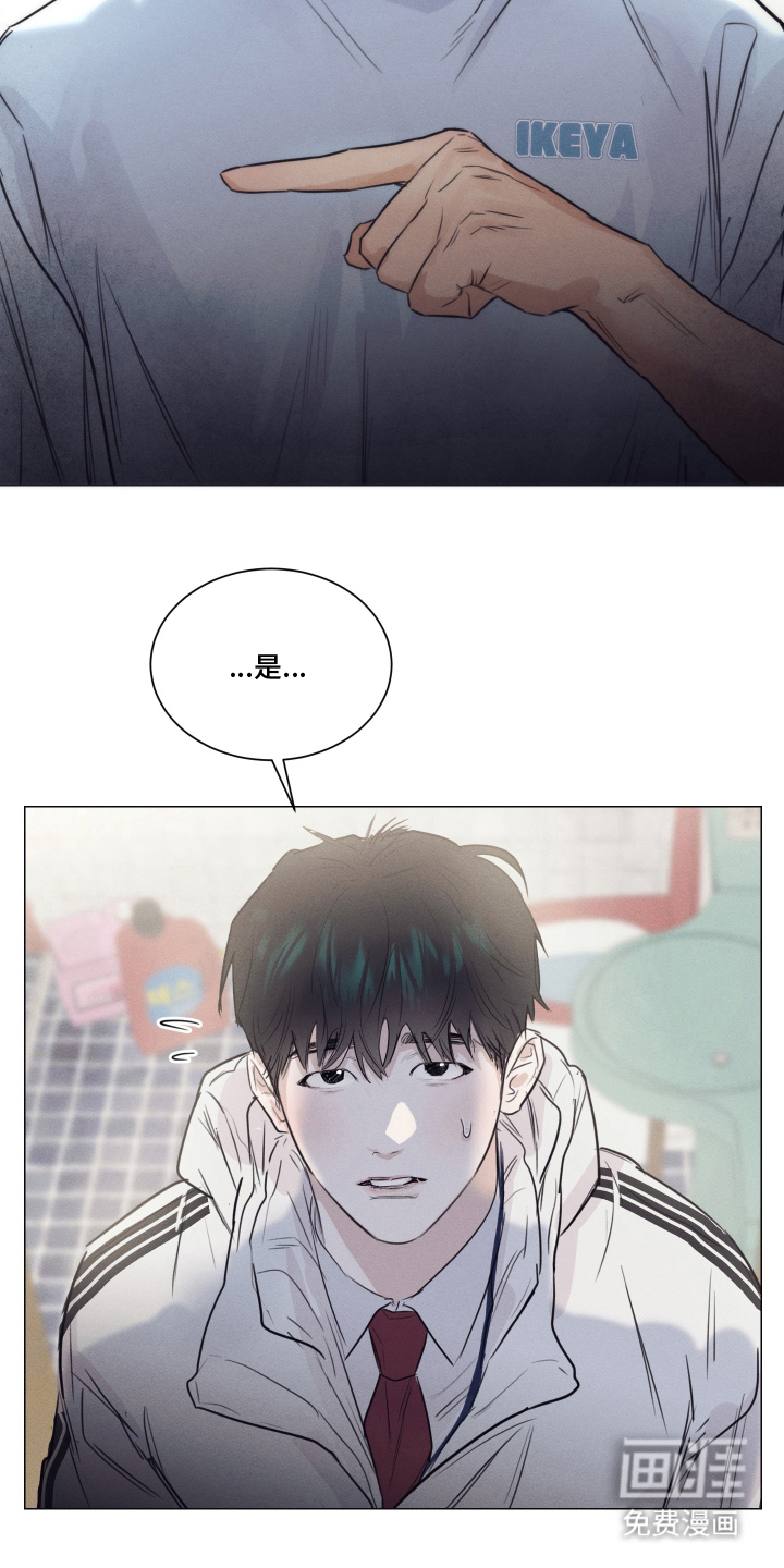 第9话6