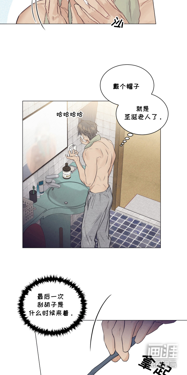 第8话4