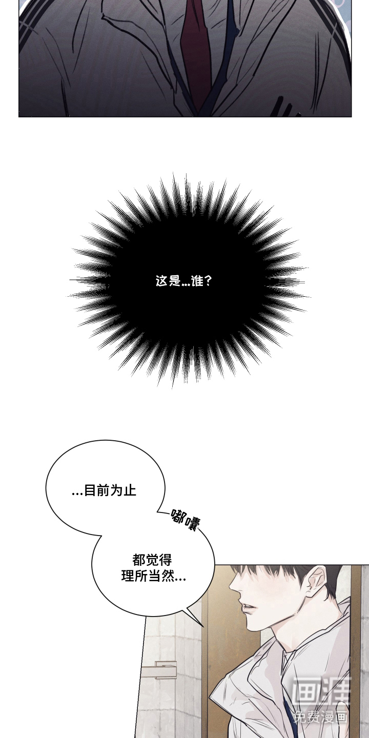 第8话14