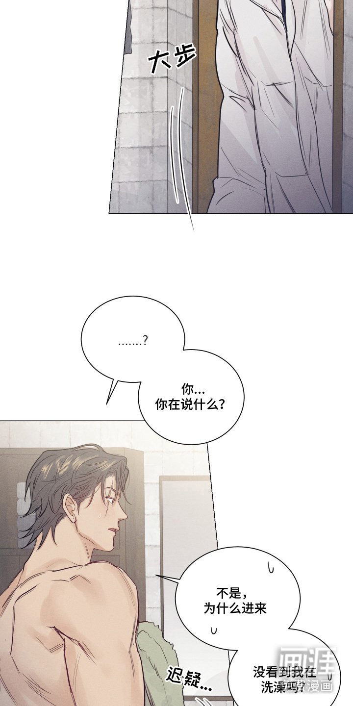 第8话15