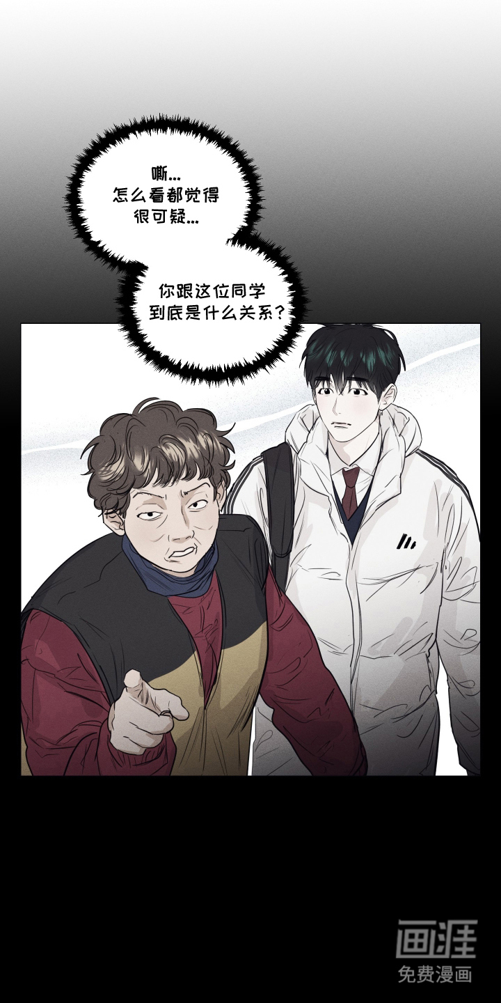 第7话0