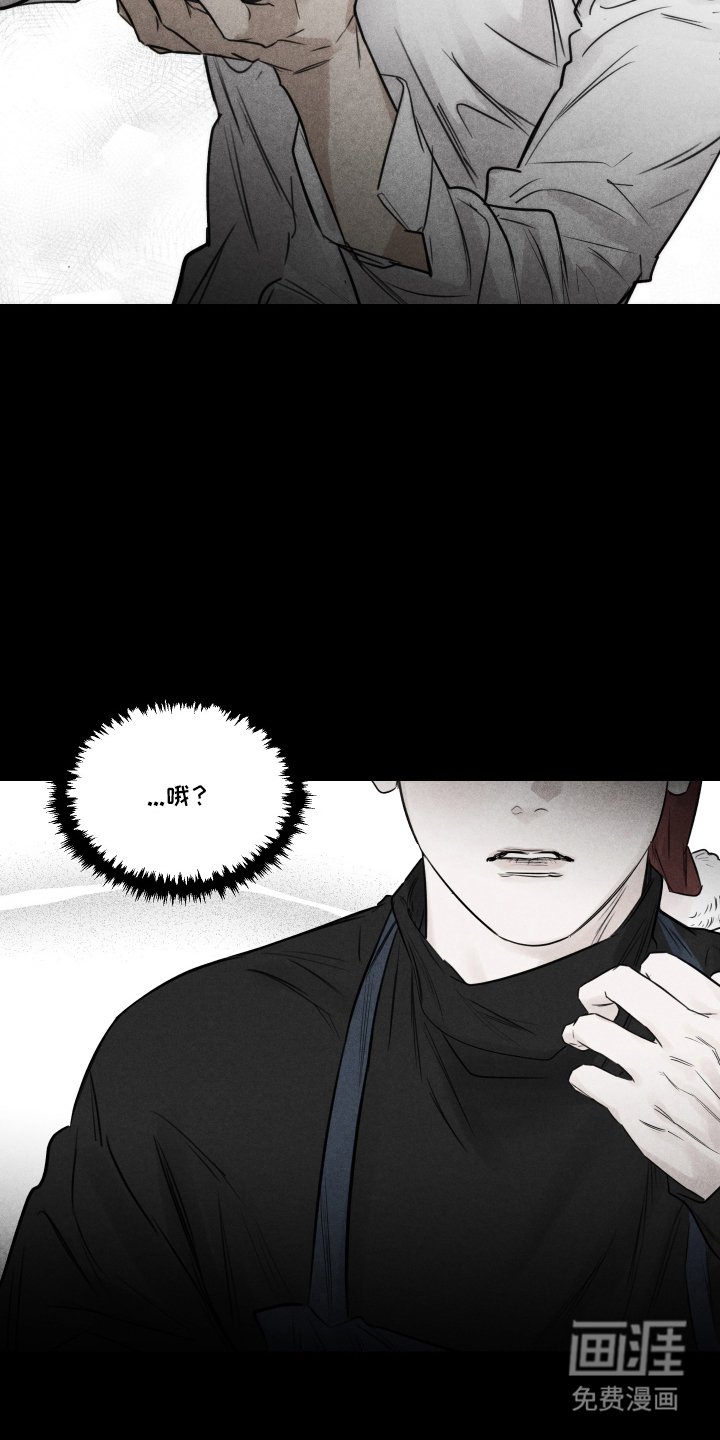 第7话14