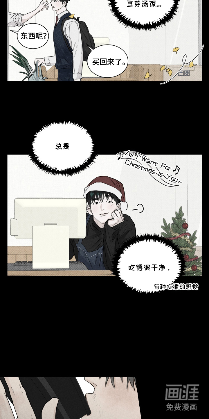 第7话12