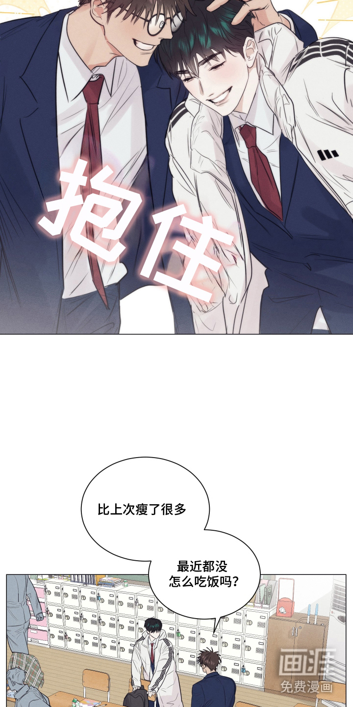 第7话5