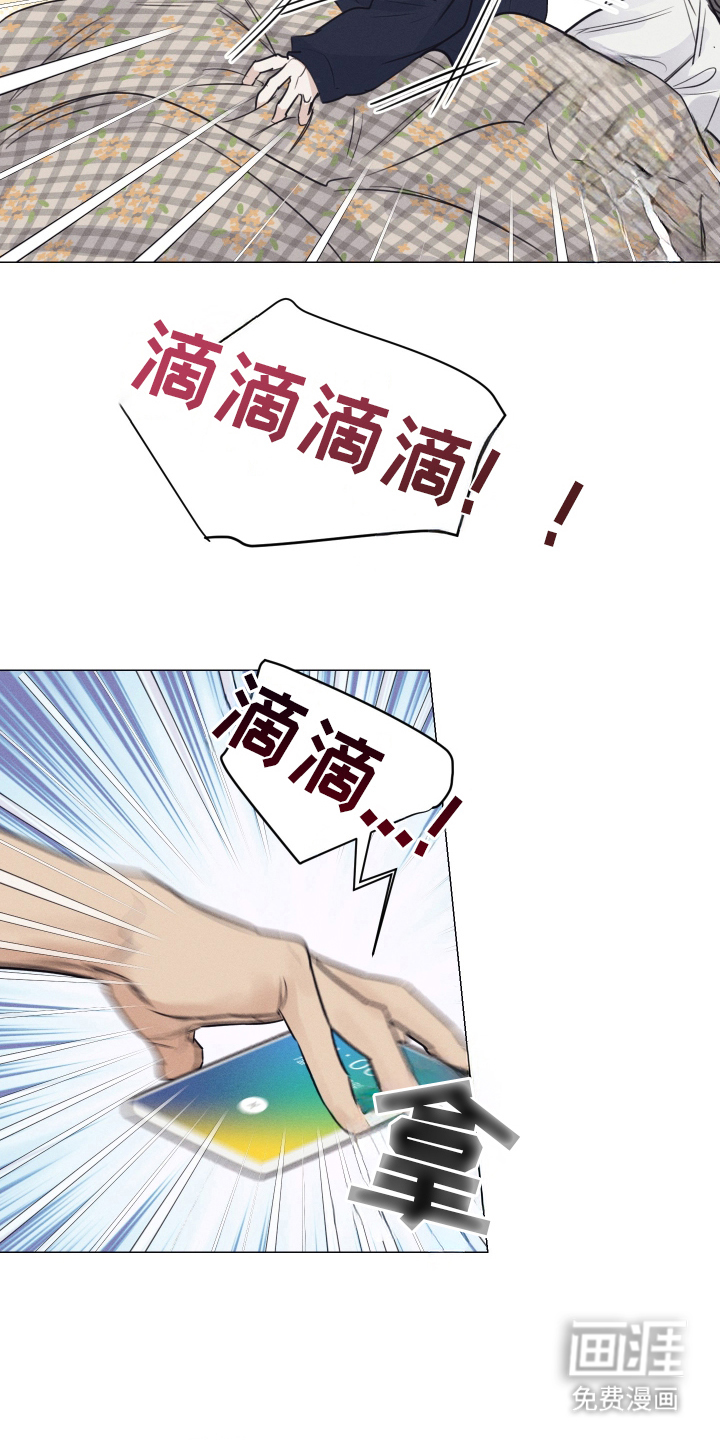第6话7