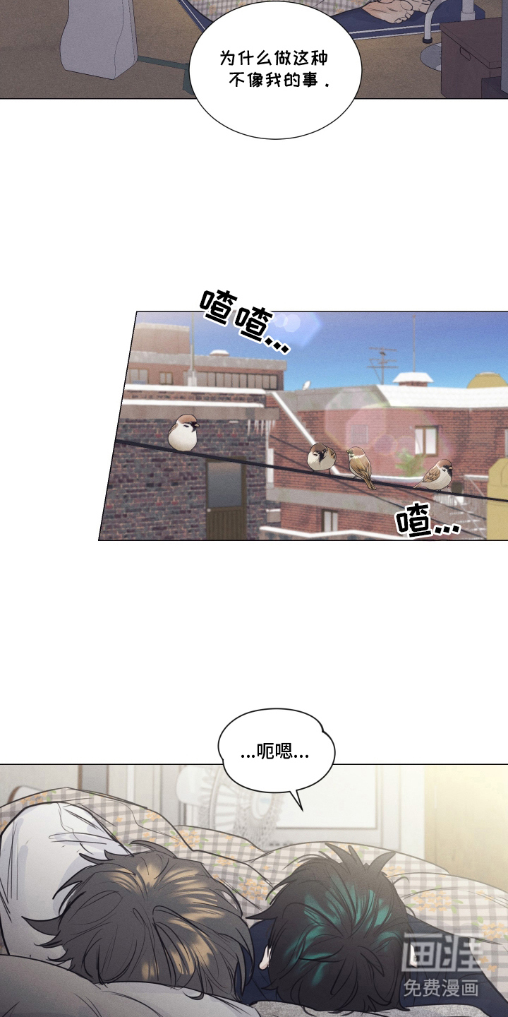 第6话2