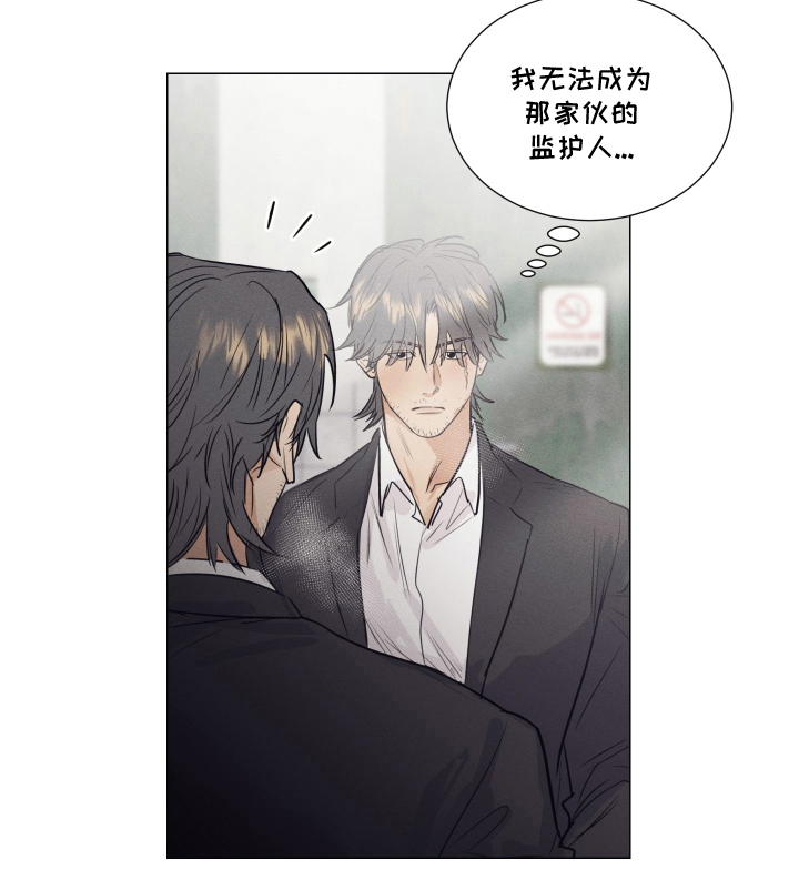 第6话20