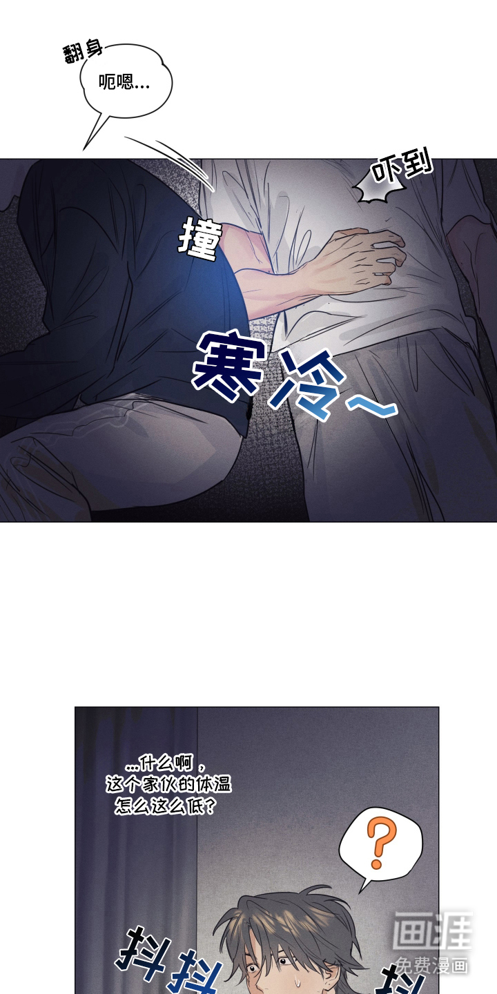第6话0