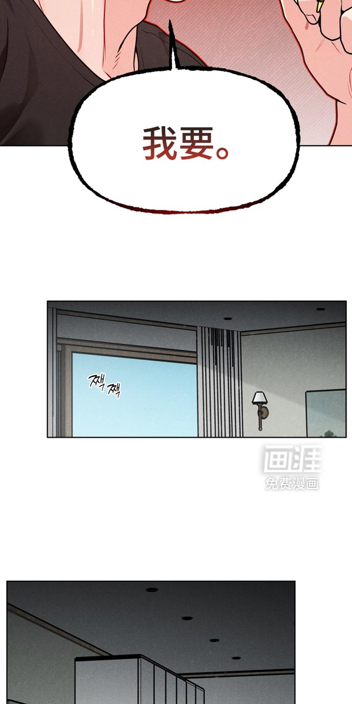 第47话19