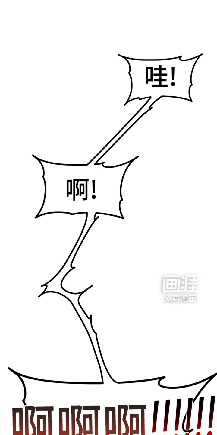 第47话0
