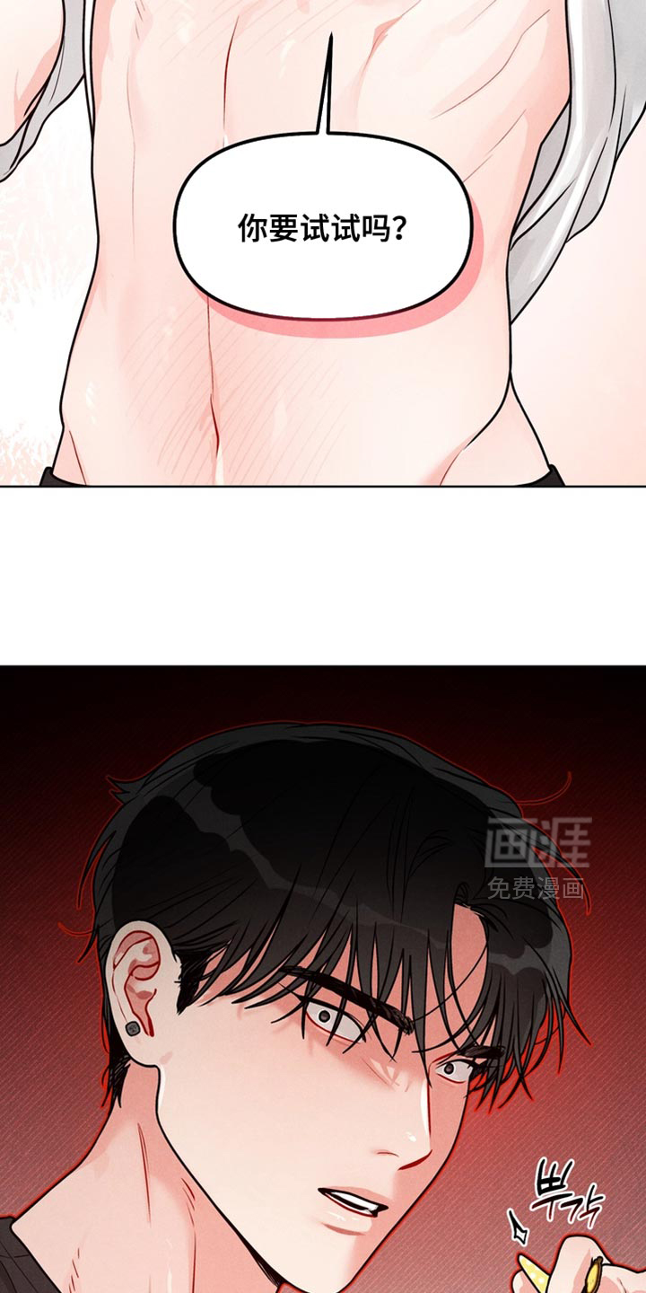第47话18