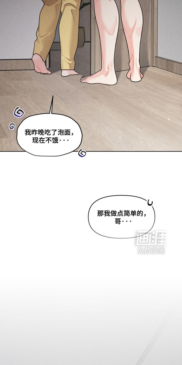 第47话26
