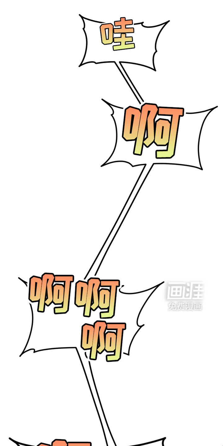 第47话22