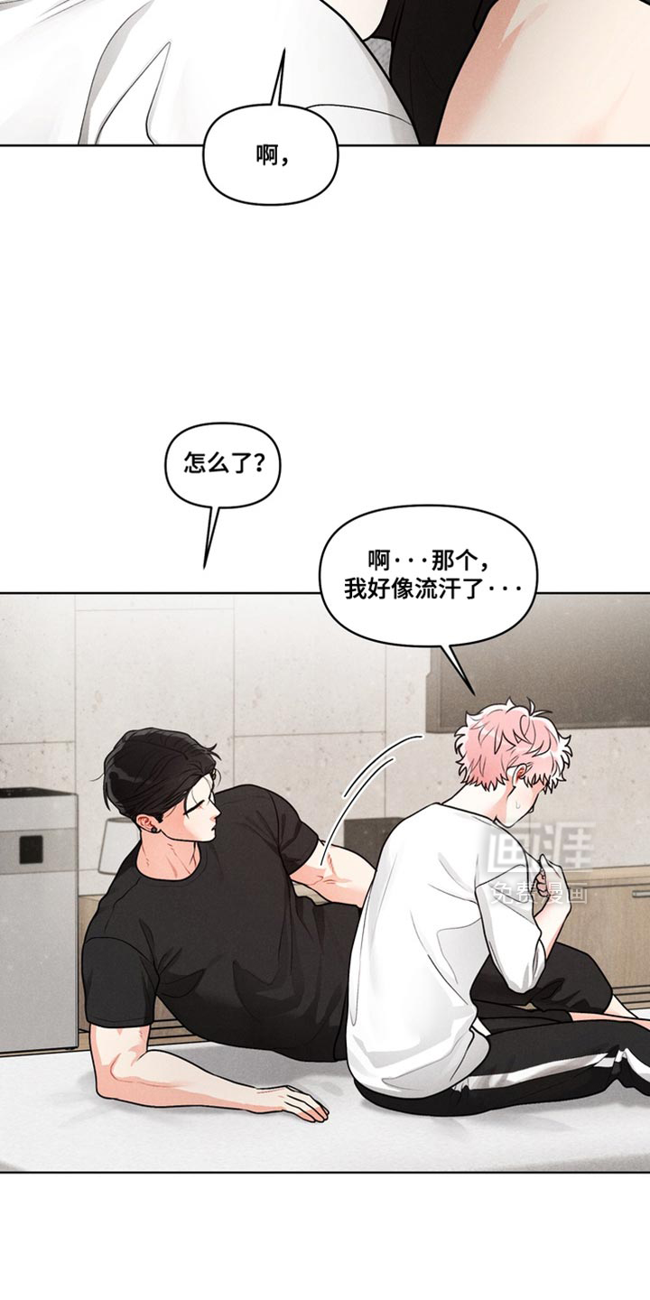 第47话14