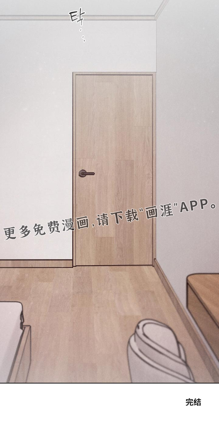 第47话27