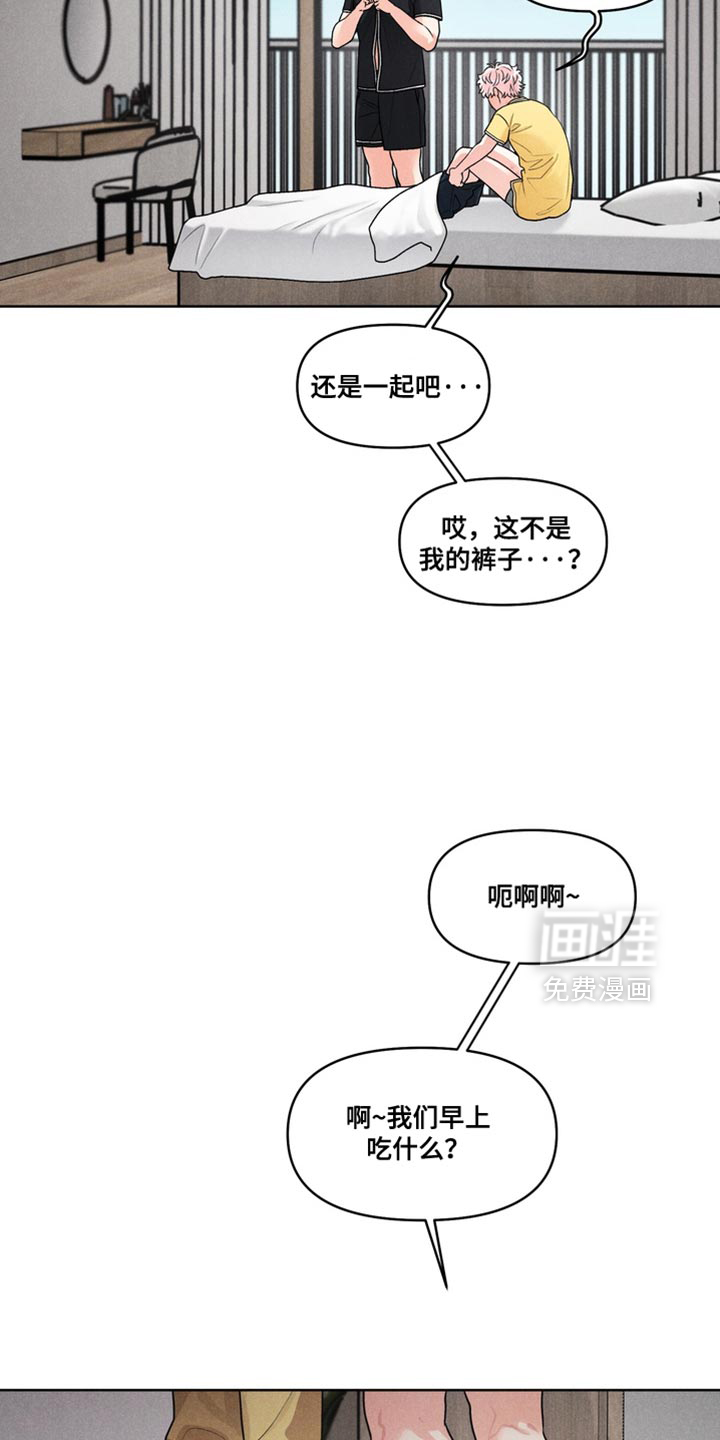 第47话25