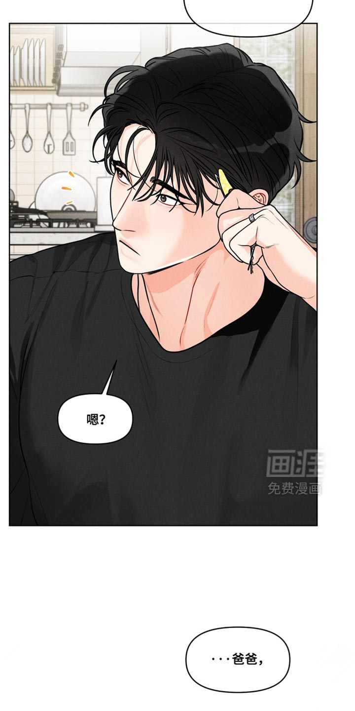 第47话16