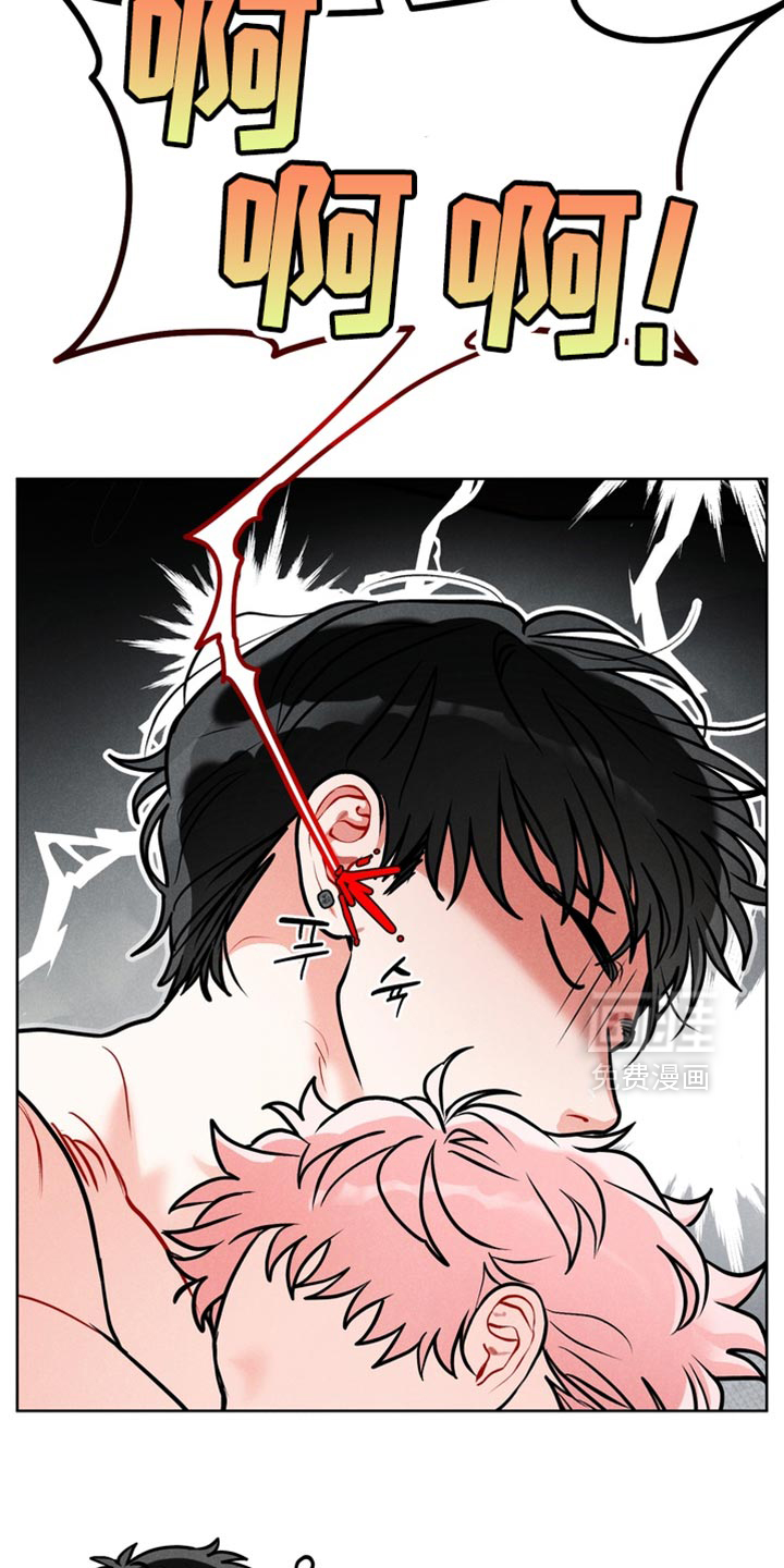 第47话23