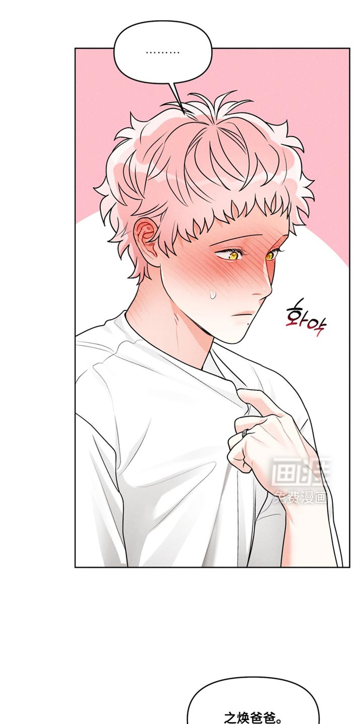 第47话15