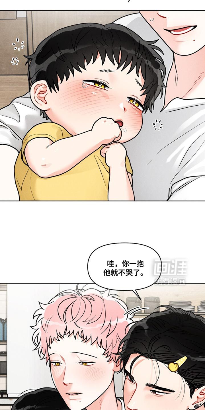 第47话7