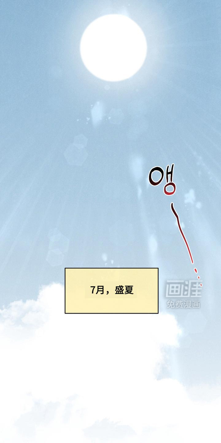 第46话19