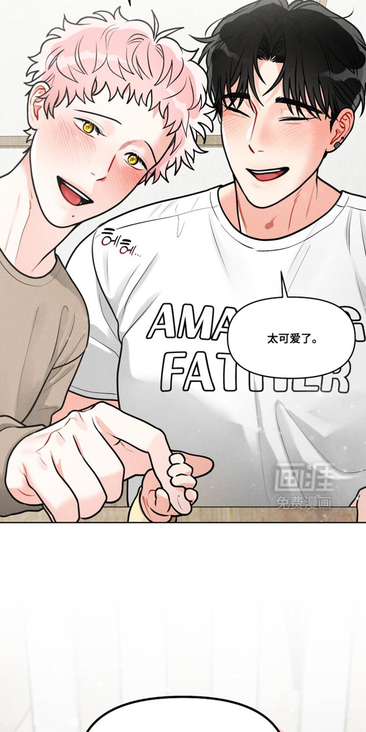 第46话26
