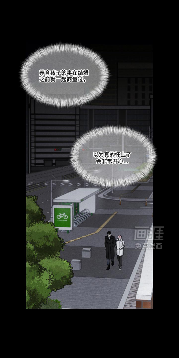 第46话0