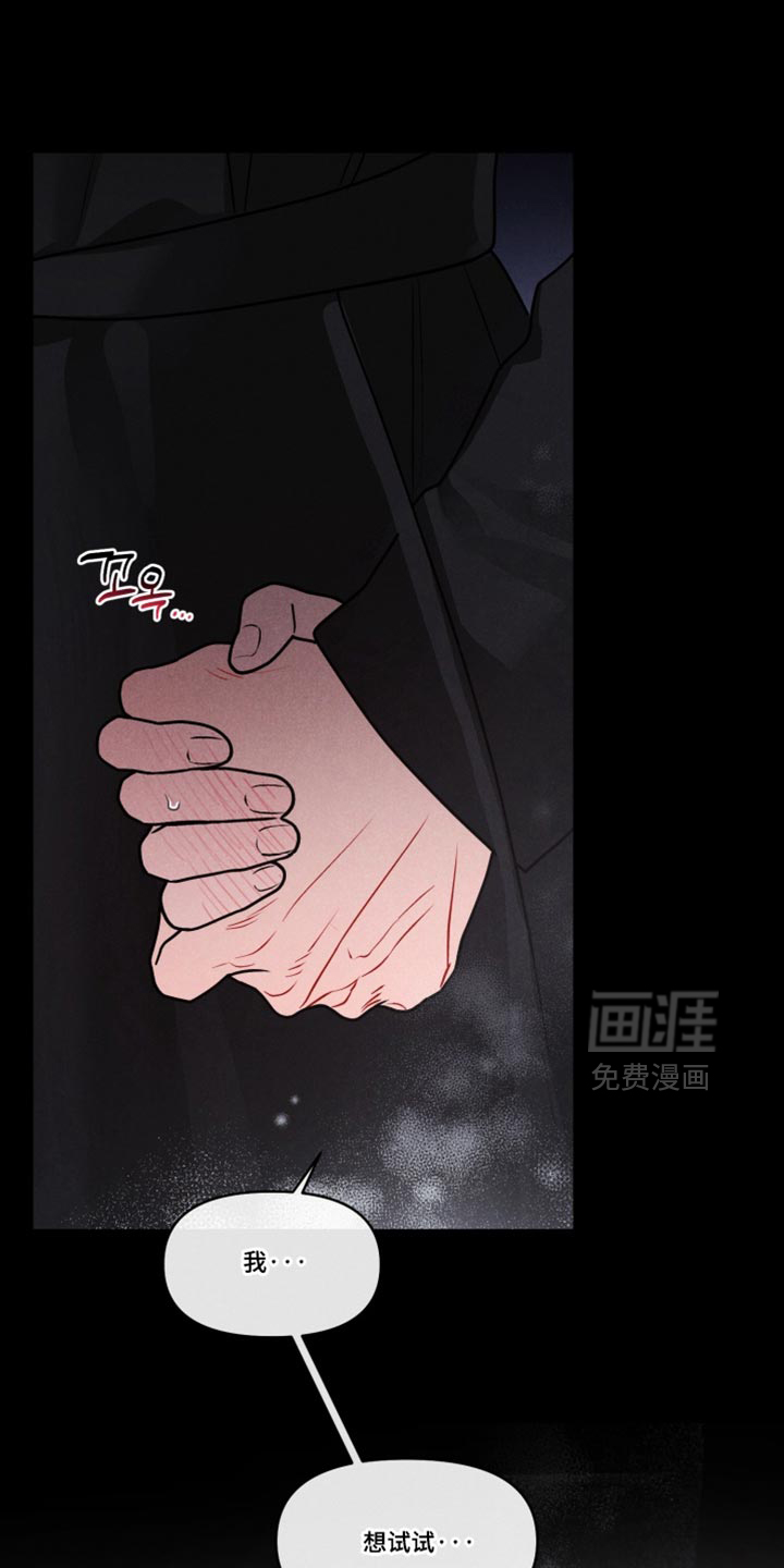 第46话4