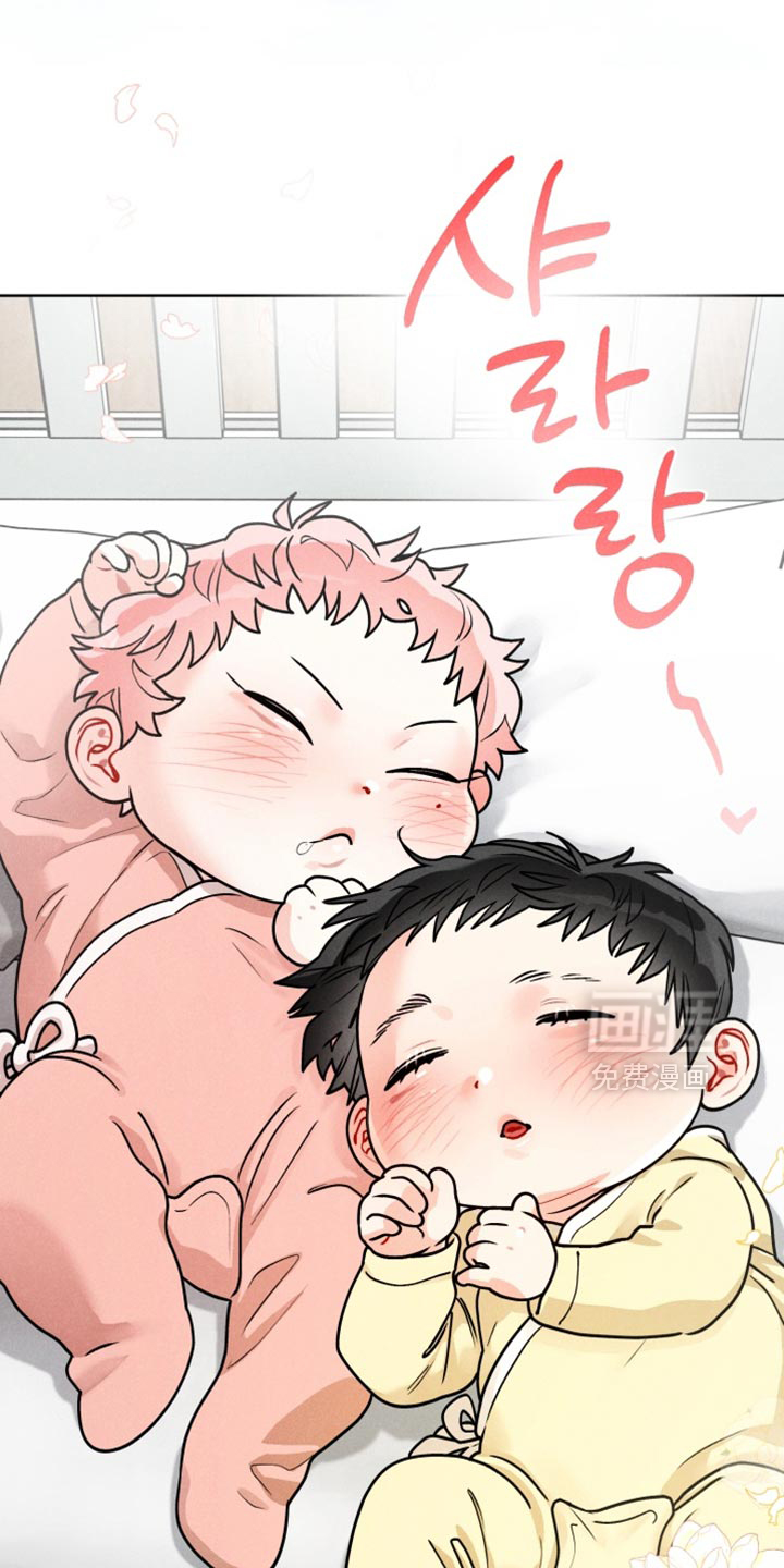 第46话20