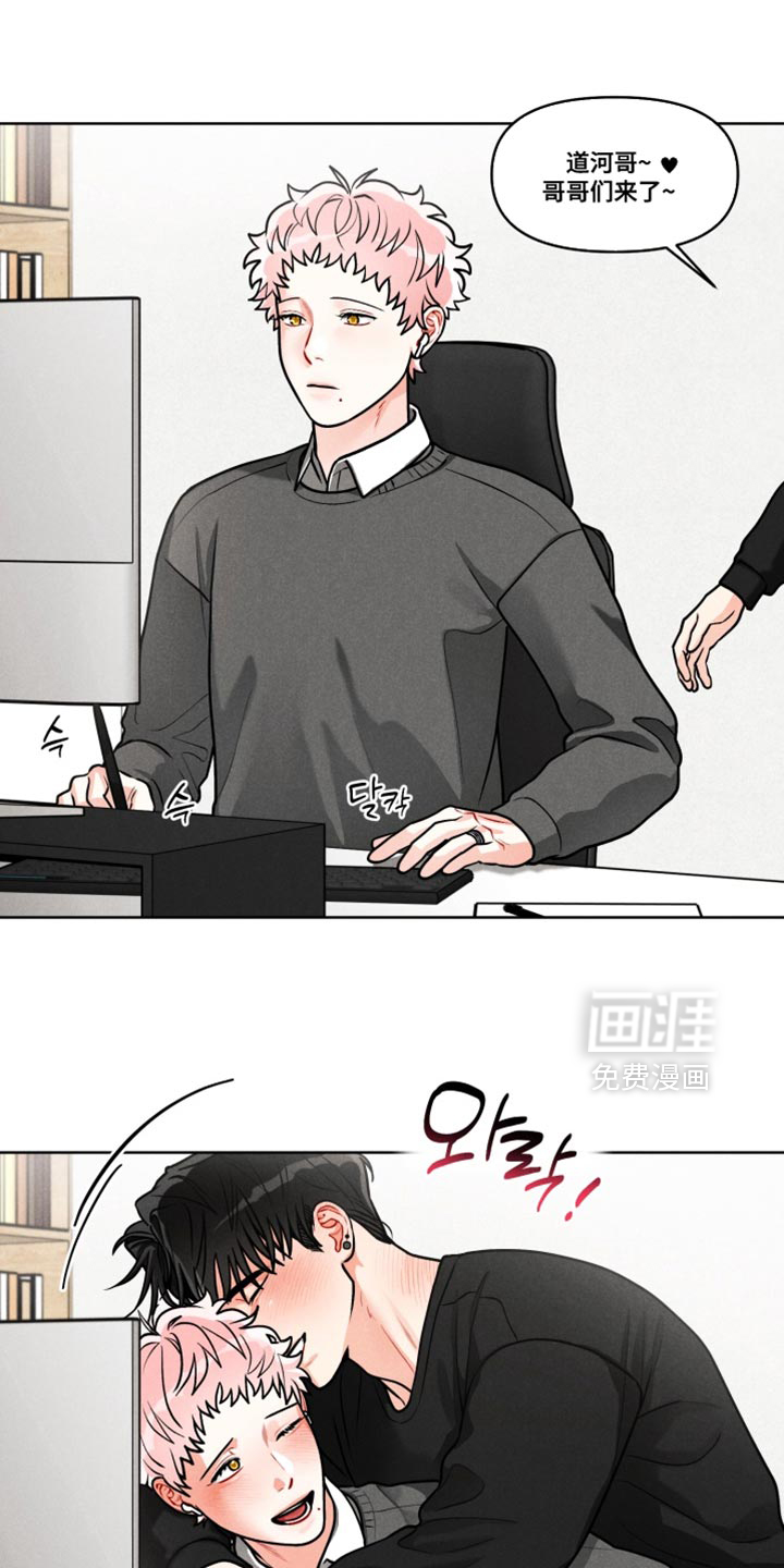 第45话7
