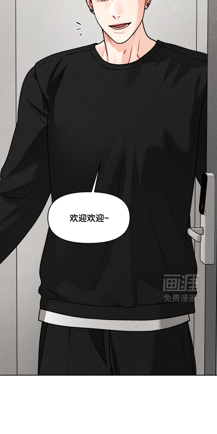 第45话1
