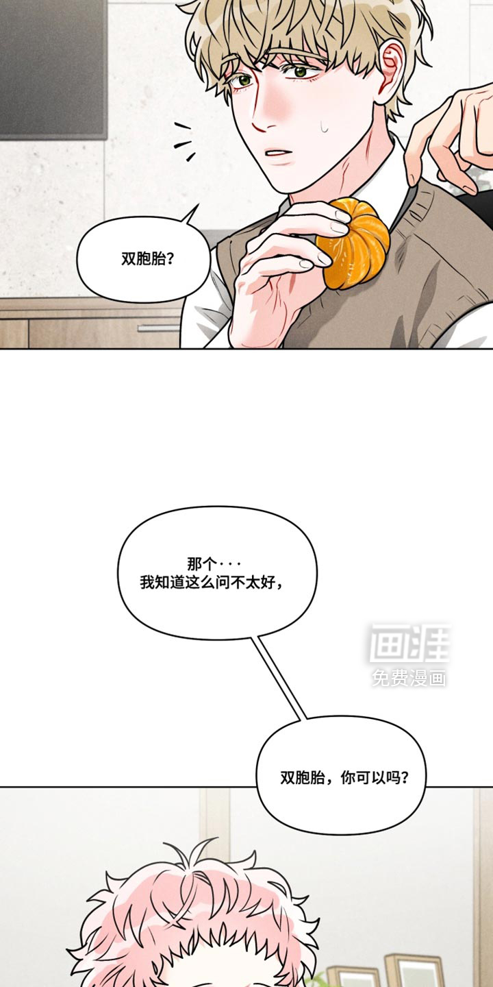 第45话15