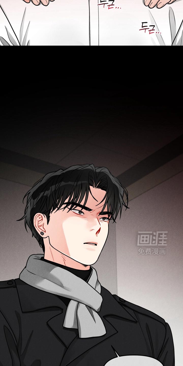 第45话23