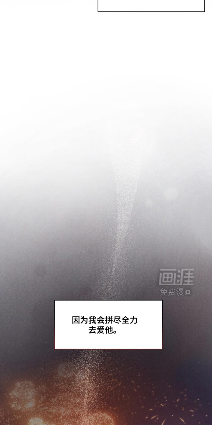 第44话22