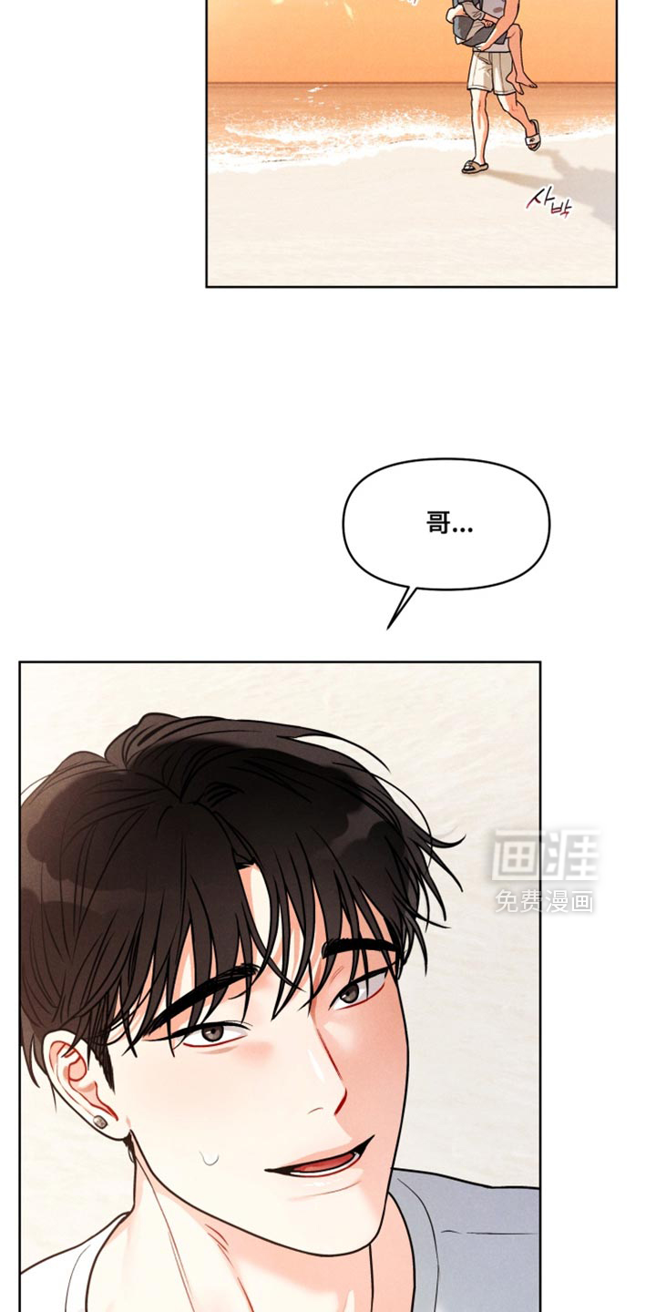 第44话2