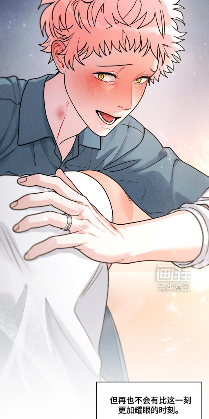 第44话21