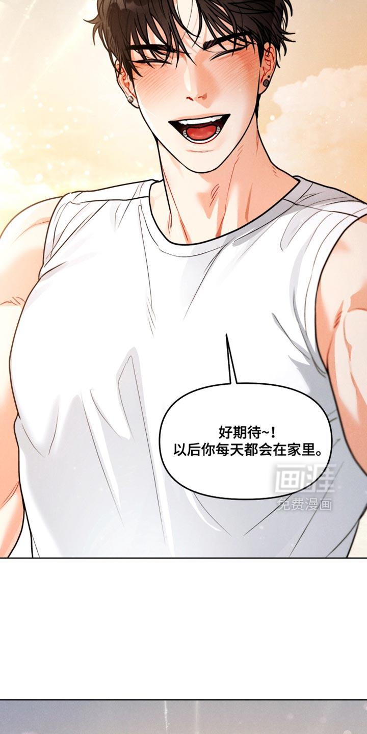 第44话16