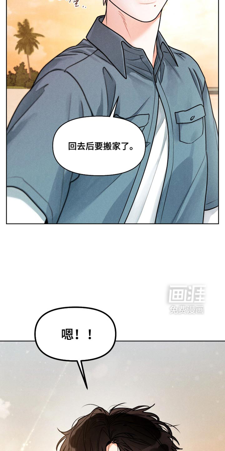 第44话15