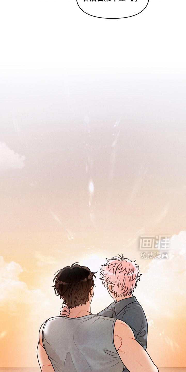 第44话6