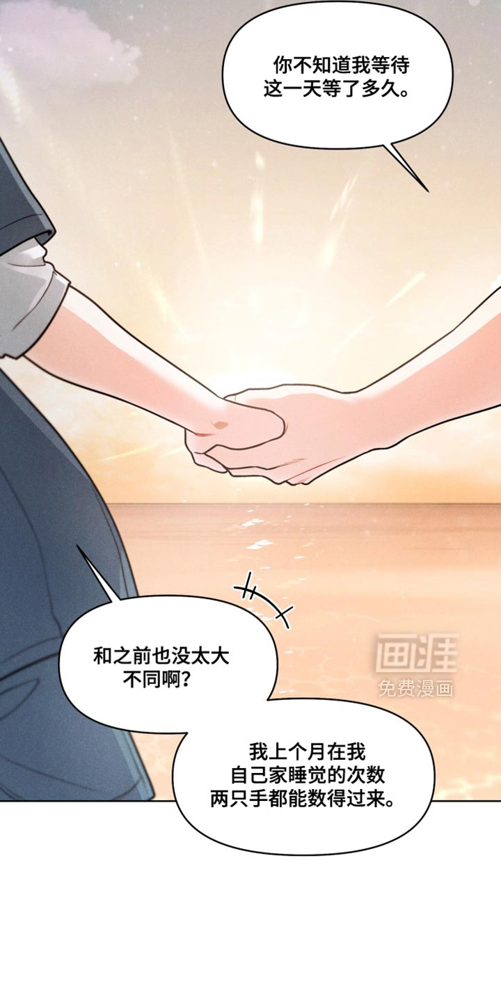 第44话17