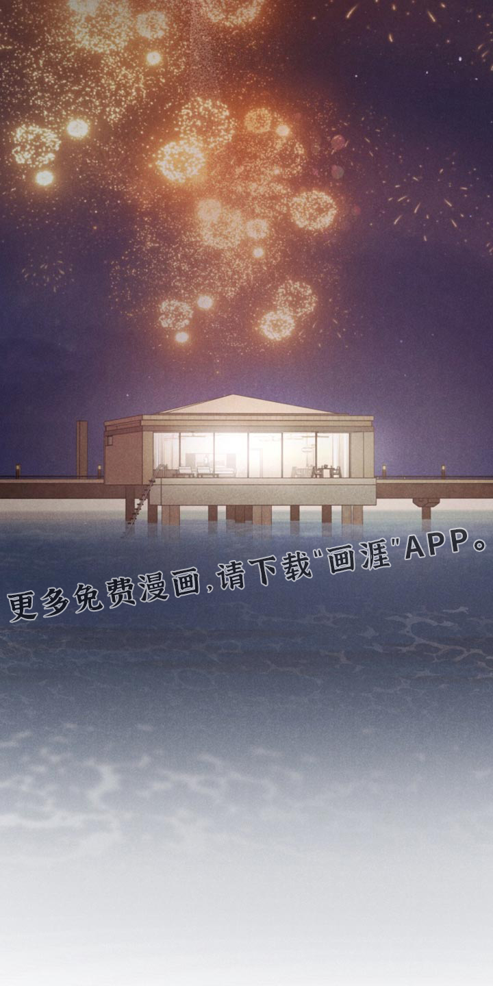 第44话23