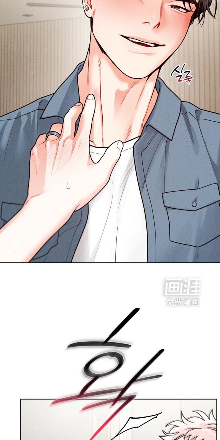 第43话16