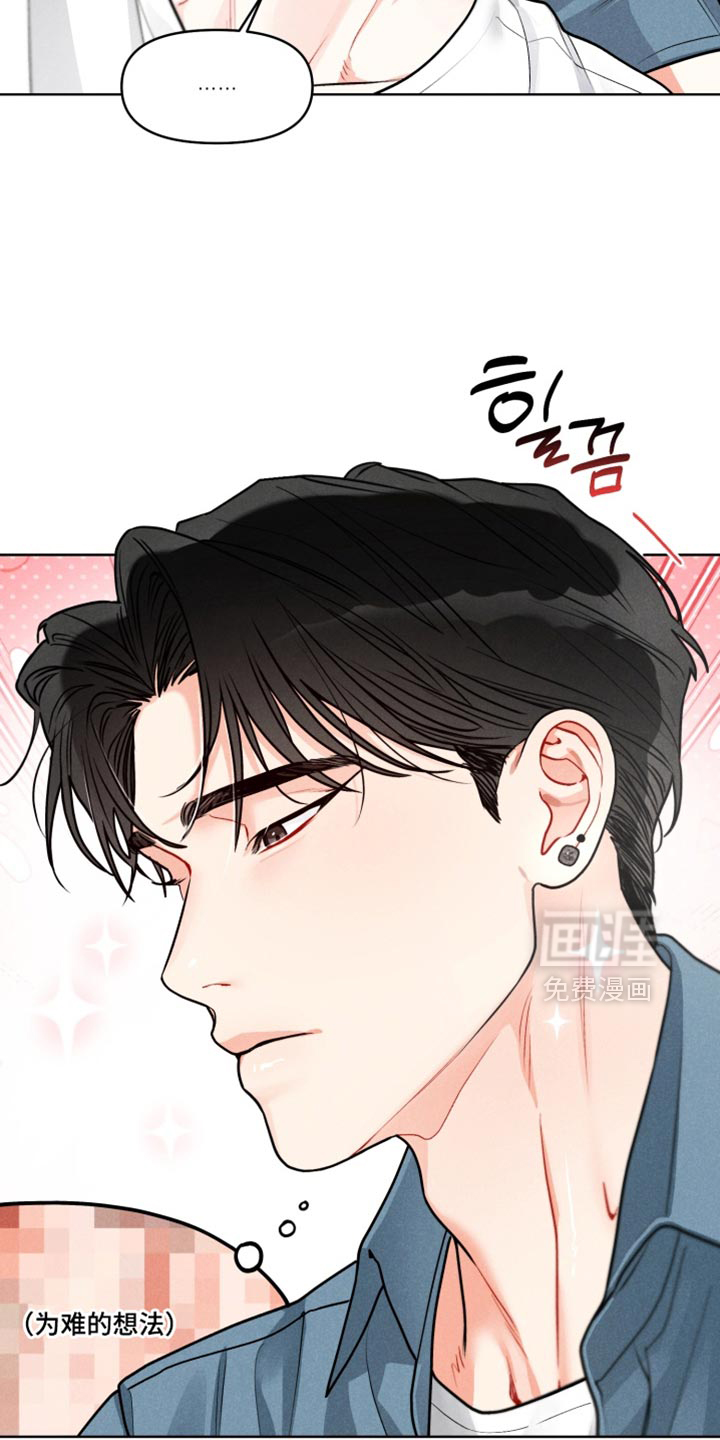 第43话9