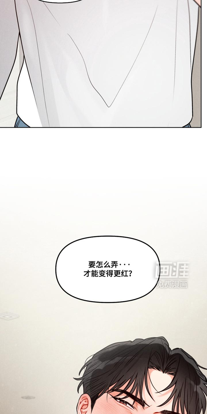 第43话15