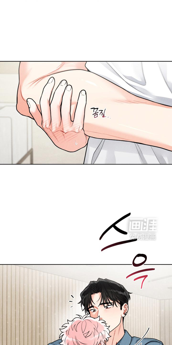 第43话10