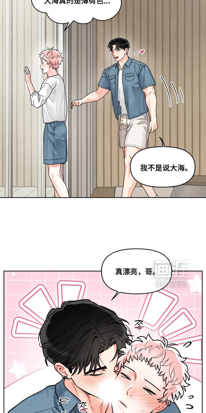第43话4